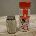 zakaj-je-treba-na-koncu-posipati-sol-miti-in-resnica.jpg