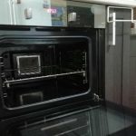 Zakaj se pečica ne segreje enakomerno: pozabljeni obred s kosom papirja zakaj-se-pecica-ne-segreje-enakomerno-pozabljeni-obred-s-kosom.jpg